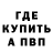 АМФЕТАМИН VHQ Bora Orhan