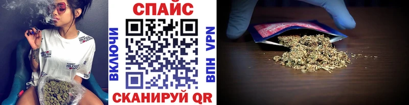 БУТИРАТ 99%  Купить закладки  Балахна 