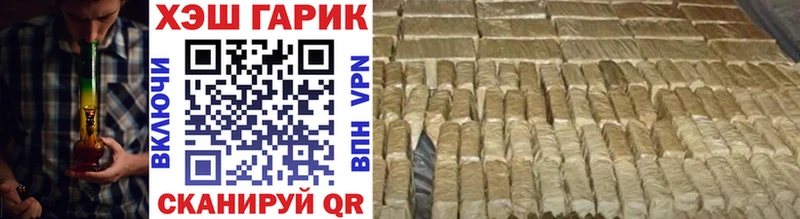 Гашиш 40% ТГК  Купить где  Балахна 