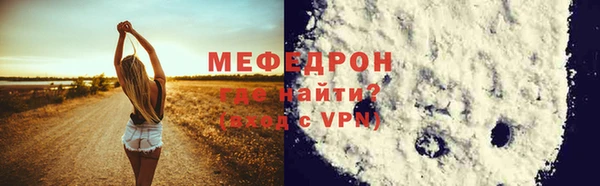 spice Заводоуковск