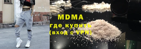 spice Заводоуковск