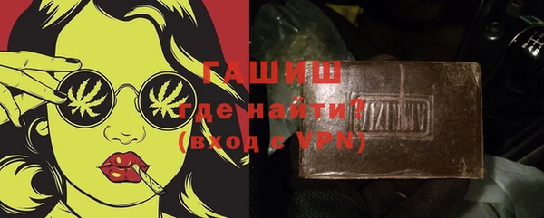 spice Заводоуковск