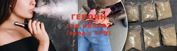 дмт Зеленокумск
