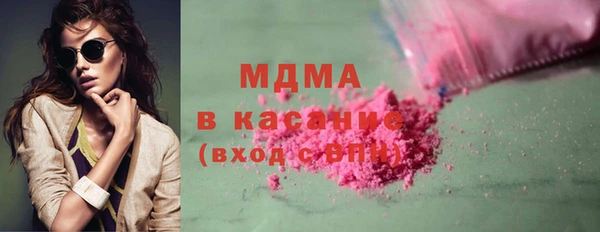 spice Заводоуковск