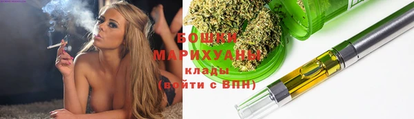 спайс Зерноград