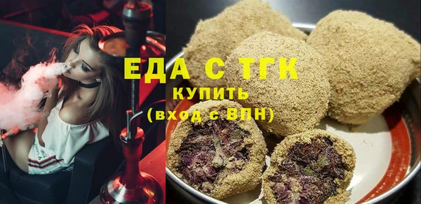мдма Заволжск