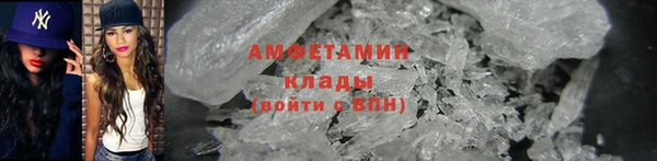 spice Заводоуковск