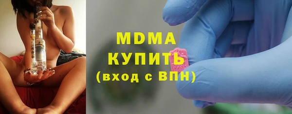 spice Заводоуковск