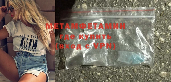 spice Заводоуковск