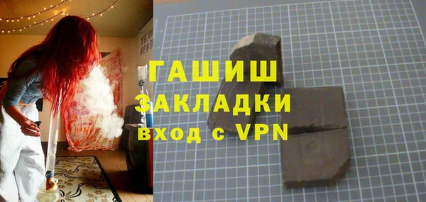 spice Заводоуковск