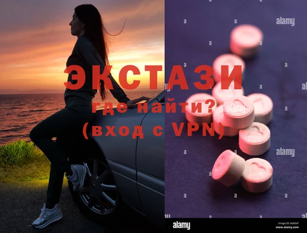 spice Заводоуковск