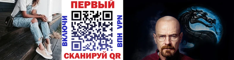 Купить где  Балахна  Первитин Декстрометамфетамин 99.9% 